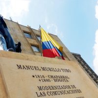 Monumento a Manuel Murillo Toro (1816-1880) quien fuera periodista, político y presidente de Colombia durante los Estados Unidos de Colombia (1863-1886). En su honor se construyó el edificio que actualmente es sede del Ministerio de las Tecnologías de la Información y las Comunicaciones-MINTIC. Foto: MINTIC