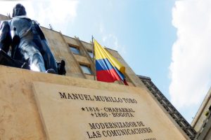 Monumento a Manuel Murillo Toro (1816-1880) quien fuera periodista, político y presidente de Colombia durante los Estados Unidos de Colombia (1863-1886). En su honor se construyó el edificio que actualmente es sede del Ministerio de las Tecnologías de la Información y las Comunicaciones-MINTIC. Foto: MINTIC